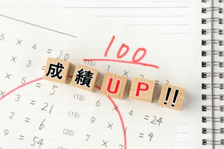 12月に成績は伸びる？成績が伸びる時期や伸びない理由を紹介